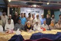 সভাপতি মহিউদ্দিন মাহমুদ সেক্রেটারি শরীফ সুমন
