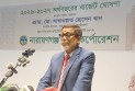 ১ হাজার ৬০ কোটির বাজেট ঘোষণা