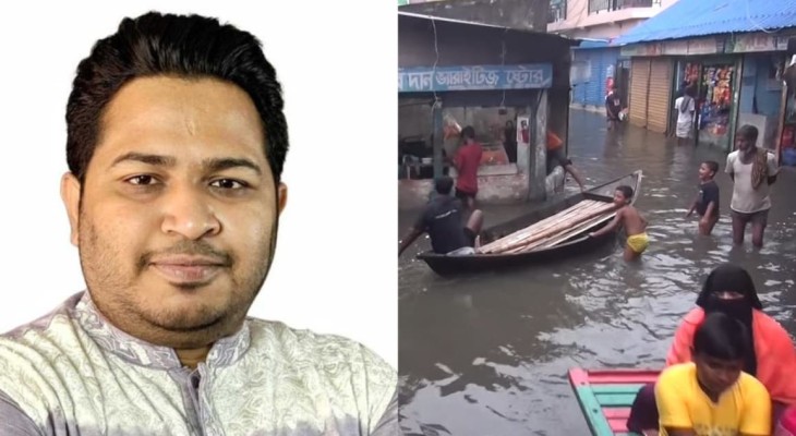 এমপি বদলালেও কমেনি দুর্ভোগ!