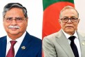 সাবেক দুই রাষ্ট্রপতির বিরুদ্ধে অভিযোগ