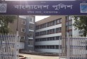 ২৫ দিনে শতাধিক অপরাধী গ্রেপ্তার