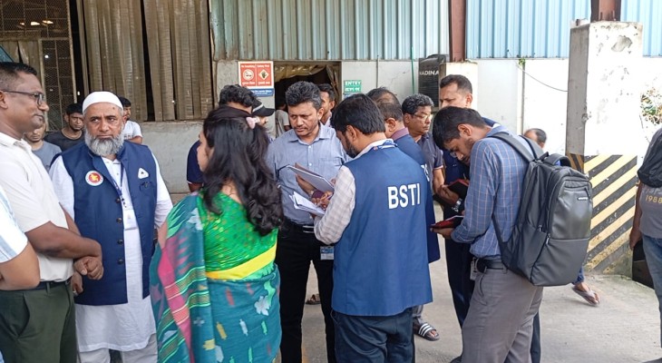 তিনটি কারখানাকে ১০ লাখ জরিমানা