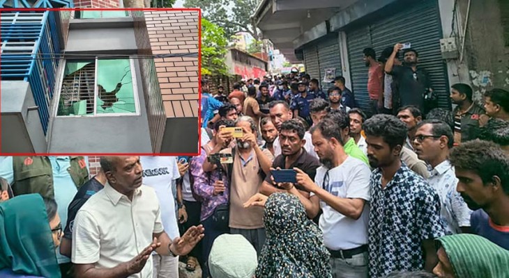 মেয়ের কাণ্ডে জামায়াত এমপির বাসা ঘেরাও