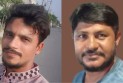 বিএনপি নেতাসহ আসামি ৫