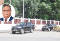 যেসব কারণে রাষ্ট্রপতির পদত্যাগ