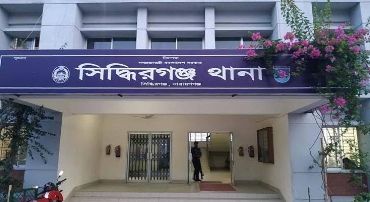 পুকুরে ডুবে কিশোরের মৃত্যু