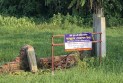 চাঁদা না পেয়ে নির্মাণকাজে বাধা