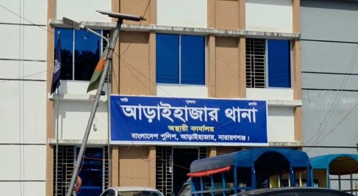 পরকীয়ায় বাধা দেয়ায় গৃহবধূকে হত্যা