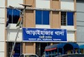 পরকীয়ায় বাধা দেয়ায় গৃহবধূকে হত্যা