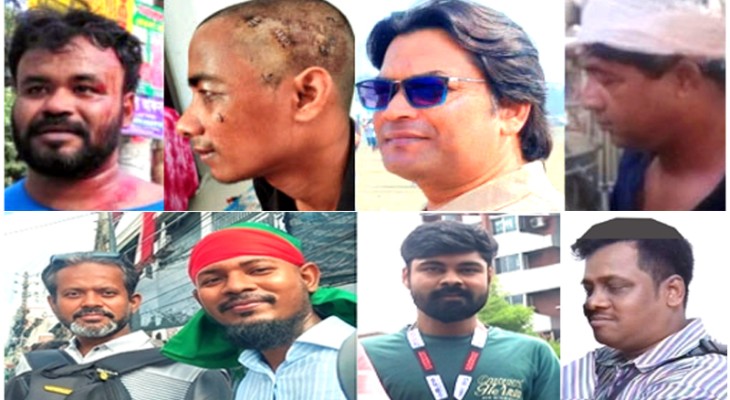 আহত সাংবাদিকদের খোঁজ রাখেনি কেউ
