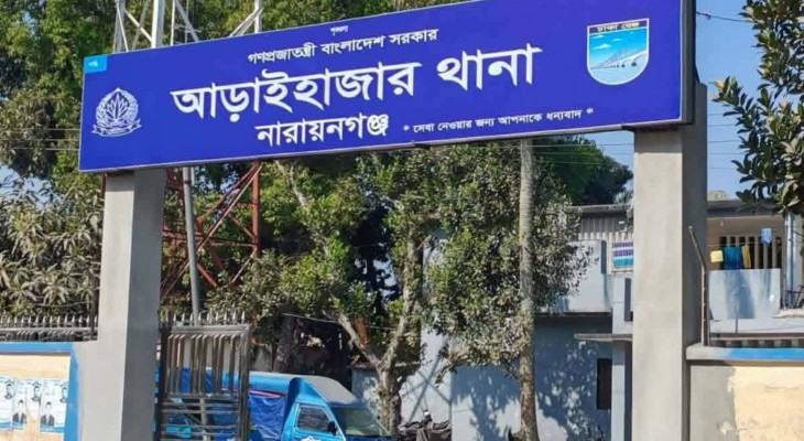 হাসপাতালে যাওয়ার পথে ছিনতাই