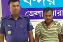 ইয়াবাসহ হান্নান গ্রেপ্তার