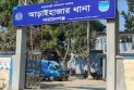 প্রকাশ্য দিবালোকে টাকা ছিনতাই