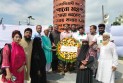 জুলাই শহীদ দিবস উপলক্ষে শ্রদ্ধাঞ্জলি