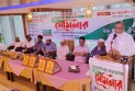 জুলাই সনদ বাস্তবায়নের দাবিতে সেমিনার