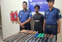 ১৬টি দেশীয় অস্ত্রসহ যুবক গ্রেপ্তার