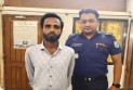 গৃহবধূকে হত্যা: আসামির মৃত্যুদণ্ড