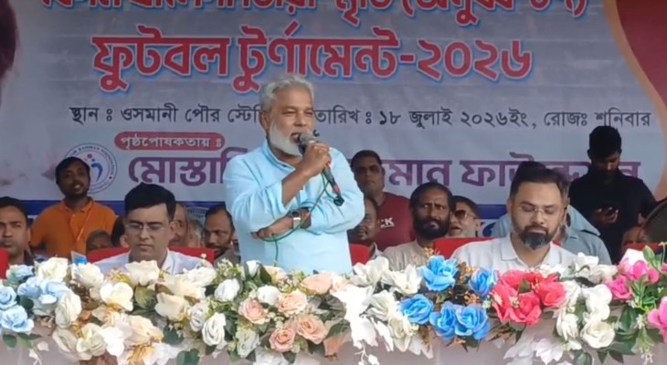 না.গঞ্জ থেকে মন্ত্রী চান মান্নান