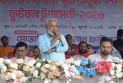 না.গঞ্জ থেকে মন্ত্রী চান মান্নান