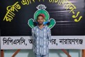 রূপগঞ্জে র‍্যাবের অভিযানে বিপুল পরিমাণ মাদক  উদ্ধার : আটক ১