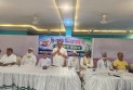 প্রিপেইড মিটার বাতিল দাবিতে ১১ আগস্ট নারায়ণগঞ্জ শহরে গণমিছিল, আসতে পারে হরতালের ঘোষণা