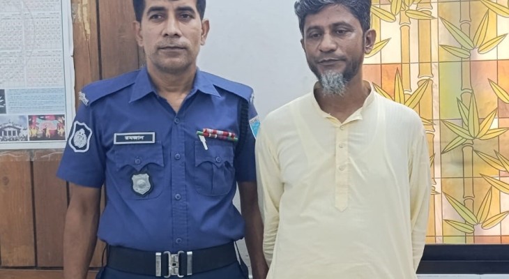 স্ত্রীকে হত্যার দায়ে স্বামীর ফাঁসি