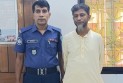 স্ত্রীকে হত্যার দায়ে স্বামীর ফাঁসি