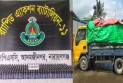 আমের ক্যারেটে ফেনসিডিল, গ্রেপ্তার ১