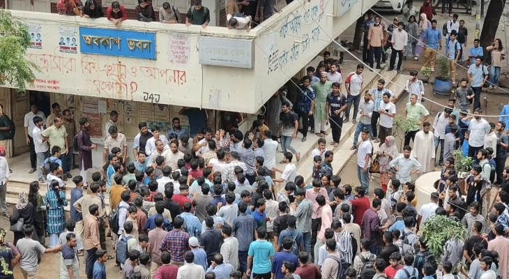 জবি, ঢাকা কলেজ ও আলিয়া মাদ্রাসায় সংঘর্ষ