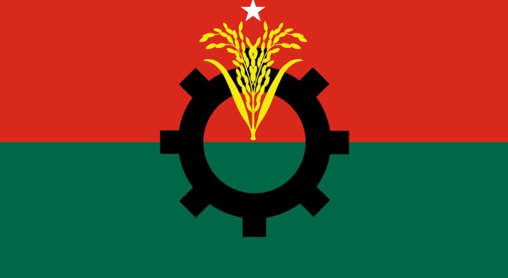 ছয় মাসে ৩৮ নেতাকর্মী নিহত