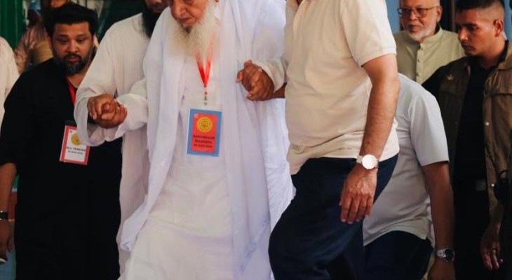 প্রধানমন্ত্রীর কাছে হেফাজতের ৯ দফা