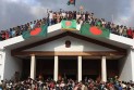 ‘জুলাই গণঅভ্যুত্থান দিবস’ উদযাপনে কর্মসূচি