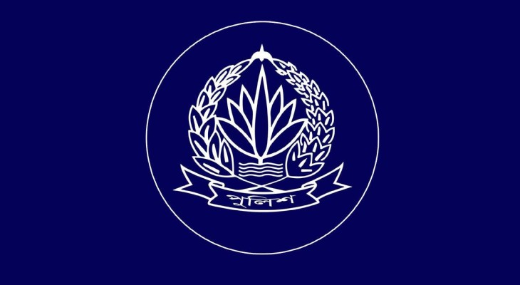 সর্বোচ্চ সতর্কতা জারি