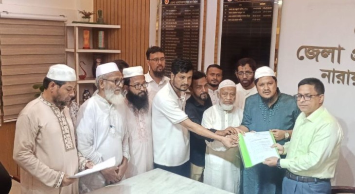 গ্যাস-বিদ্যুৎ সংকট সমাধানের দাবি