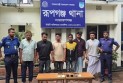 রিসোর্টে সংঘবদ্ধ ডাকাতি, গ্রেপ্তার ৬