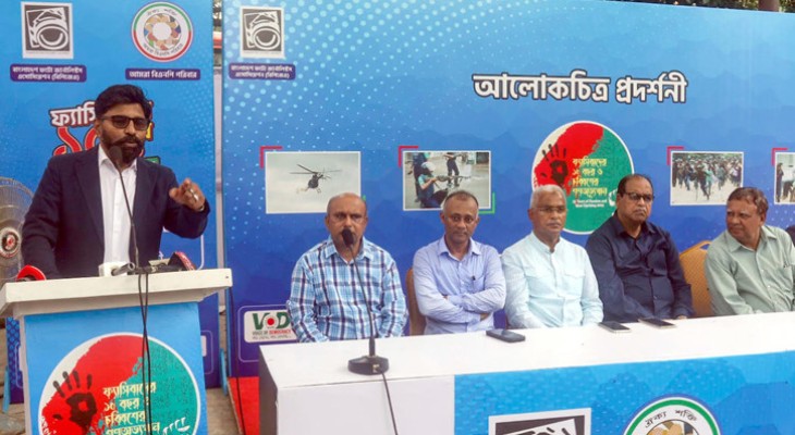 আহত-নিহতদের পাশে দাঁড়াবে সরকার