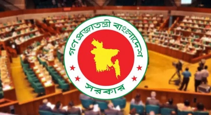 গুম প্রতিরোধ আইনের খসড়া অনুমোদন