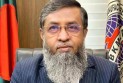 এফবিসিসিআইয়ের সহায়ক কমিটিতে হাতেম