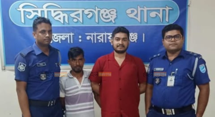 ছাত্রলীগ ও তাঁতীলীগের দুই নেতা গ্রেপ্তার