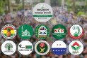 জ্বালানি-গ্যাস সংকট ও দ্রব্যমূল্যের ঊর্ধ্বগতির প্রতিবাদে ১১ দলীয় ঐক্যের সমাবেশ