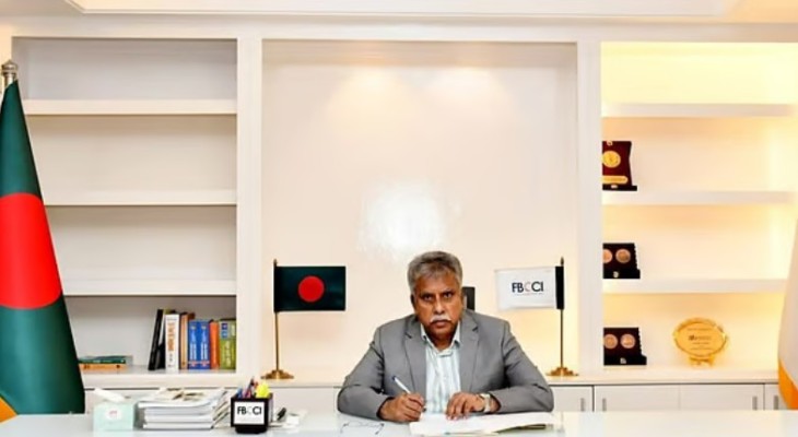 এফবিসিসিআইয়ের প্রশাসক হলেন ব্যবসায়ী ফজলুল হক