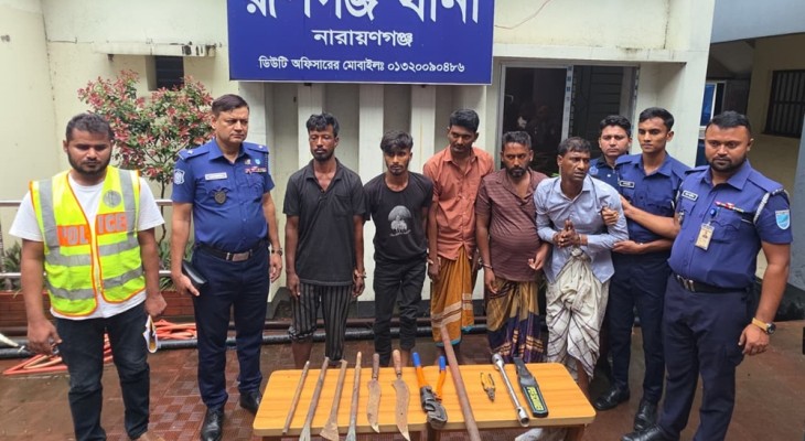 রূপগঞ্জে ধারালো অস্ত্রসহ পাঁচ ডাকাত গ্রেফতার