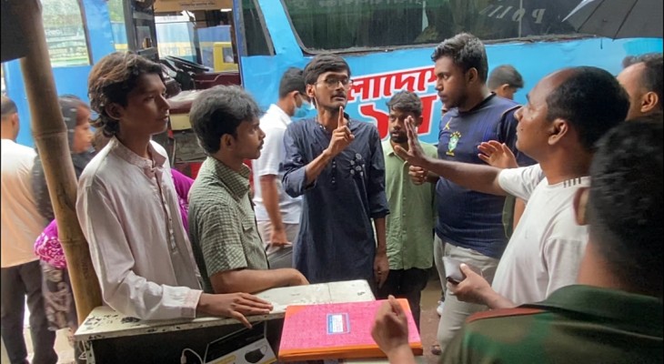 ঢাকা-নারায়ণগঞ্জ রুটে ছাত্র ফেডারেশনের তদারকি