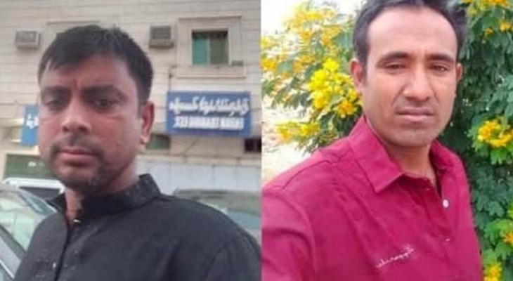 সৌদিতে সড়ক দুর্ঘটনায় দুই প্রবাসী বাংলাদেশি নিহত