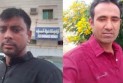 সৌদিতে সড়ক দুর্ঘটনায় দুই প্রবাসী বাংলাদেশি নিহত