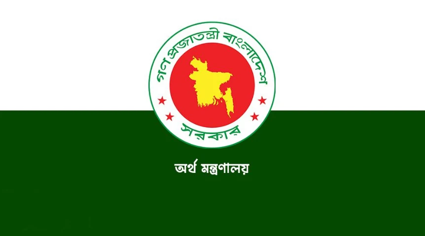 ১ জুলাই থেকে ম্যানুয়াল চালান বন্ধ, রাজস্ব জমা হবে ‘এ-চালান’ পদ্ধতিতে
