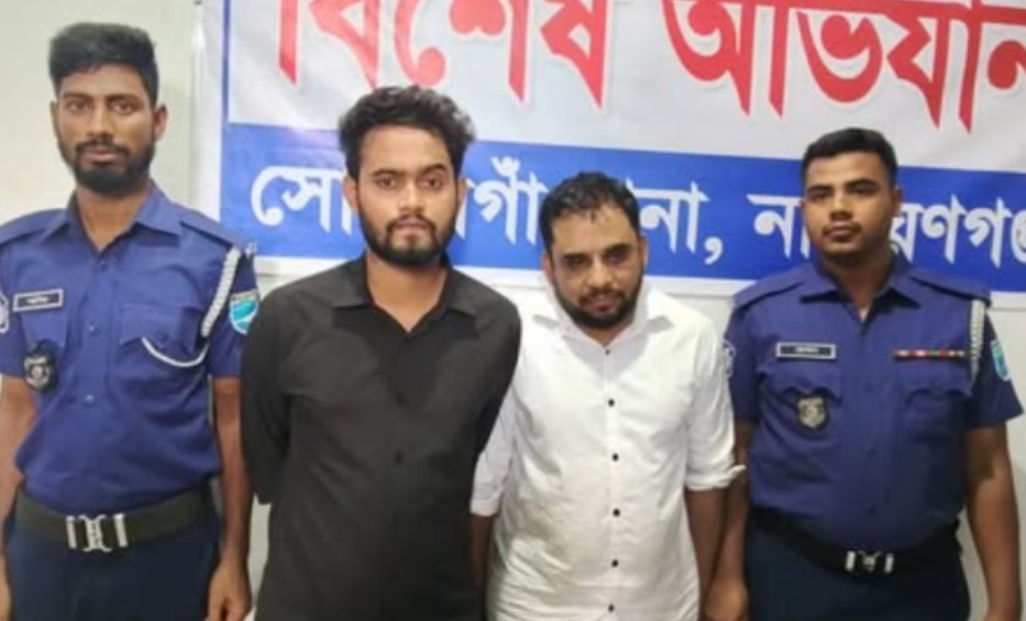 সোনারগাঁয়ে ডিজিএফআই পরিচয়ে প্রতারণা, গ্রেপ্তার ২