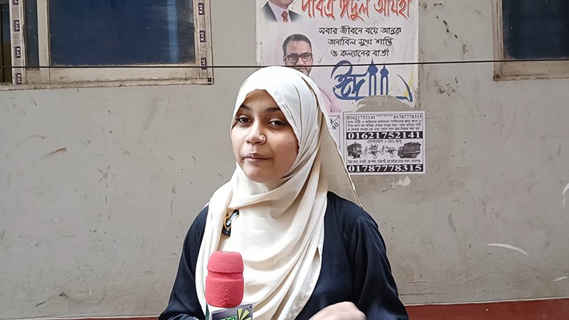 ‘আমাকে কেউ অপহরণ করেনি, ভালোবেসে বিয়ে করেছি’