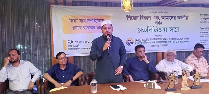 ব্যবসায়ীদের জন্য নিরাপদ পরিবেশ নিশ্চিতের আহ্বান মাওলানা আবদুল জব্বারের