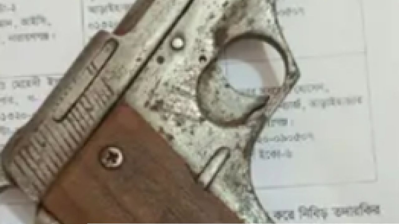 রিমান্ডে আসামি, বাড়ি থেকে পিস্তল উদ্ধার
